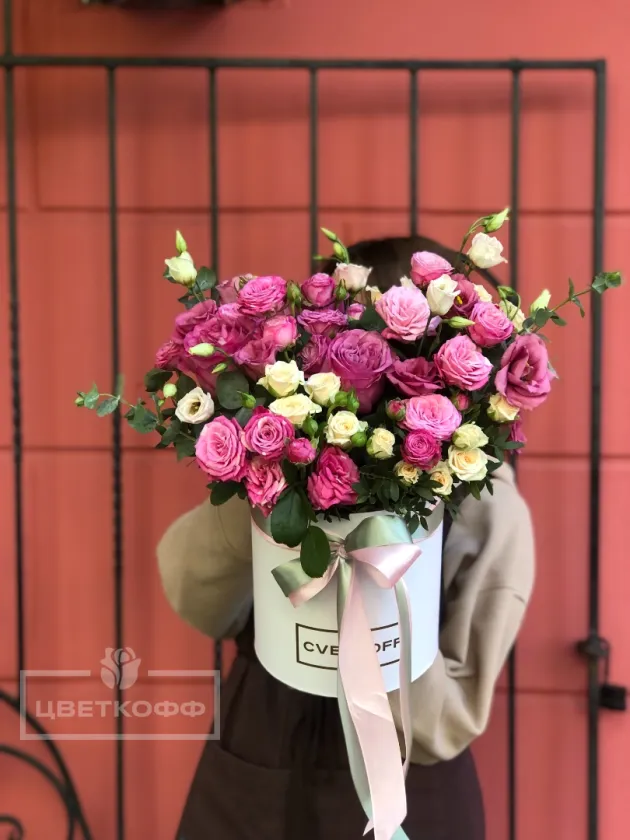 Сборный бокс в черничной гамме