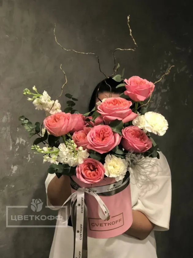 Авторский сборный бокс №91