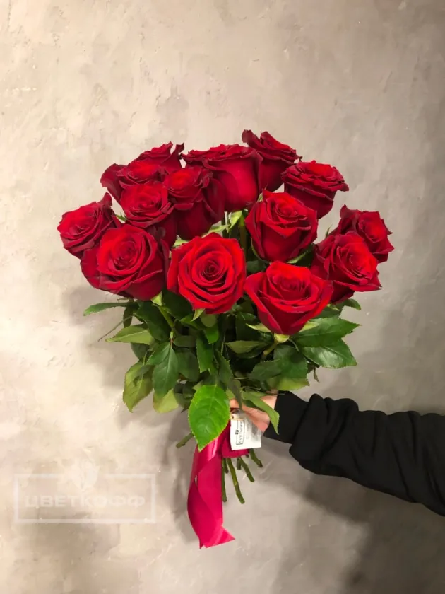 Букет из 15 красных роз