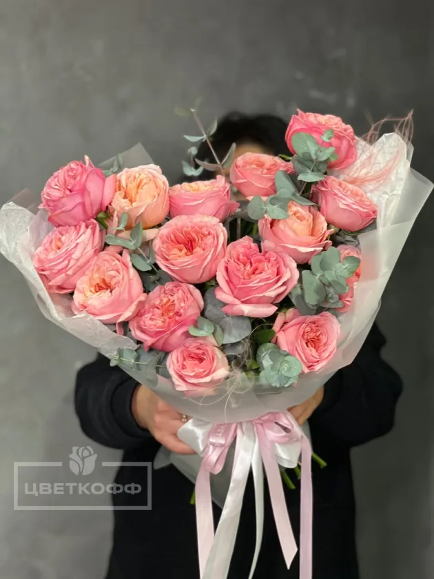 Монобукет из 15 «Пинк экспрешн»