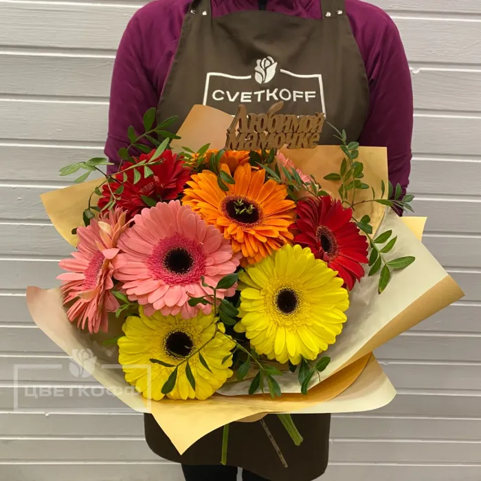 9 гербер с топпером маме