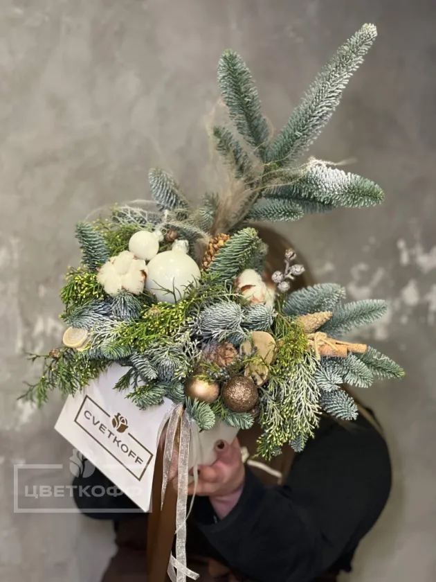 Новогодняя композиция №2