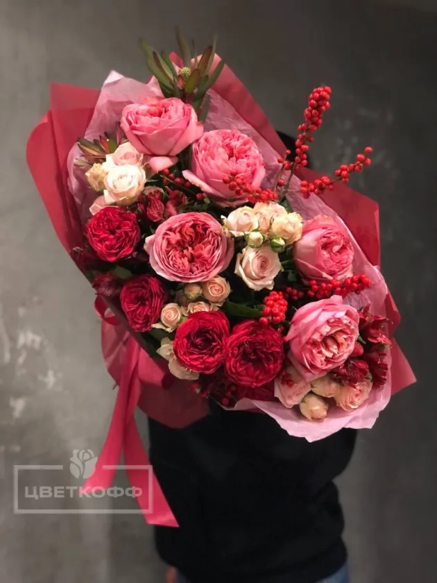 Сборный букет №45