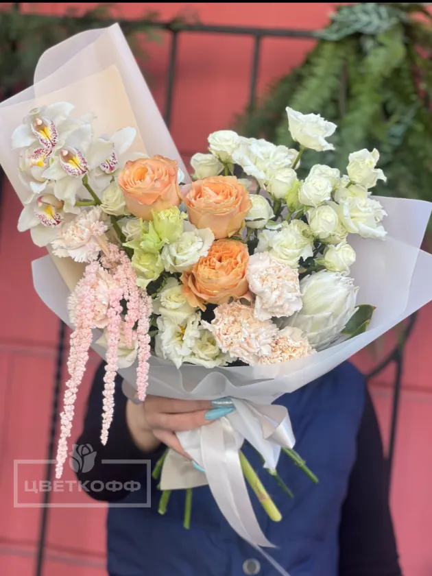 Сборный букет «Крем де ля крем»