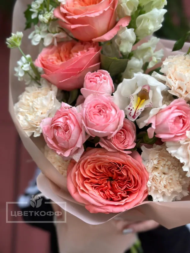 Сборный букет «Сочи»