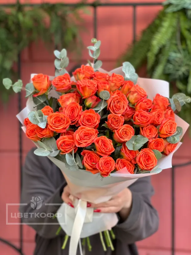 Монобукет из оранжевых 9 кустовых роз 