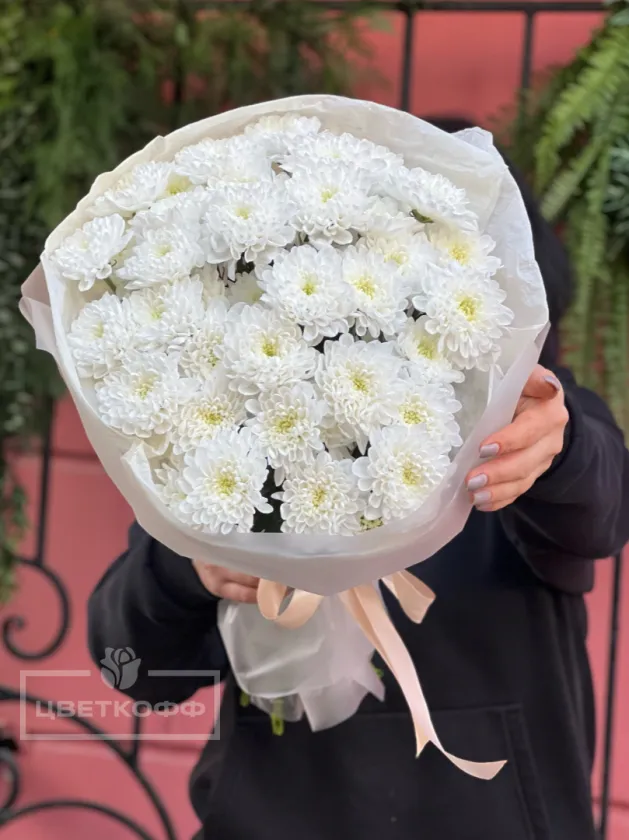 Монобукет «Алтай»