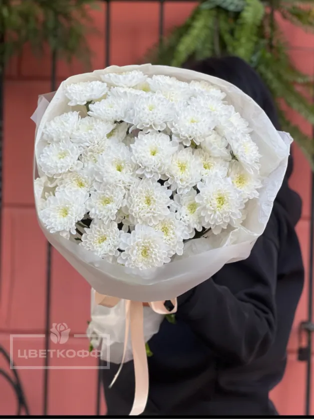 Монобукет «Алтай»