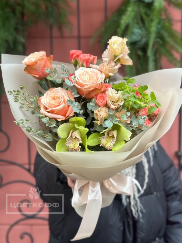 Ароматный сборный букет «1213»