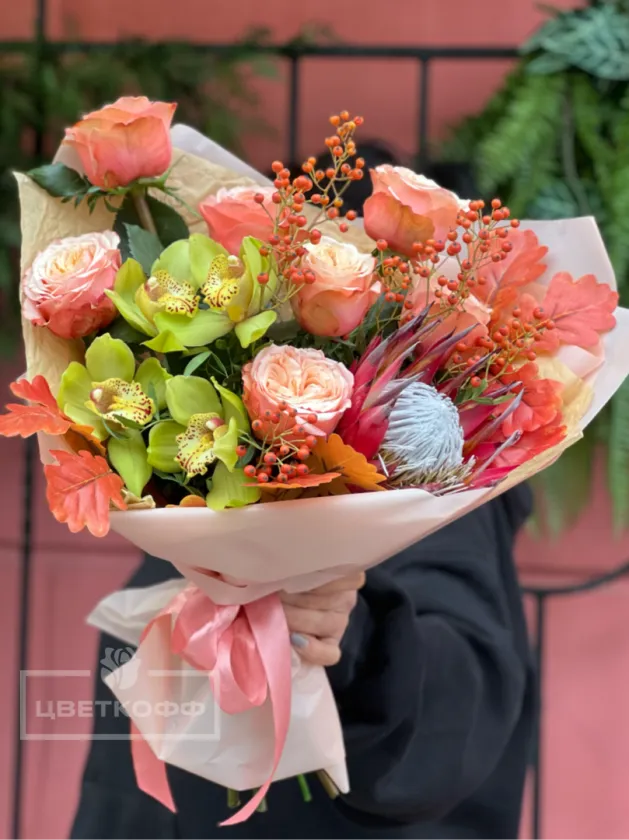 Авторский сборный букет с протеей «Осеннее утро»