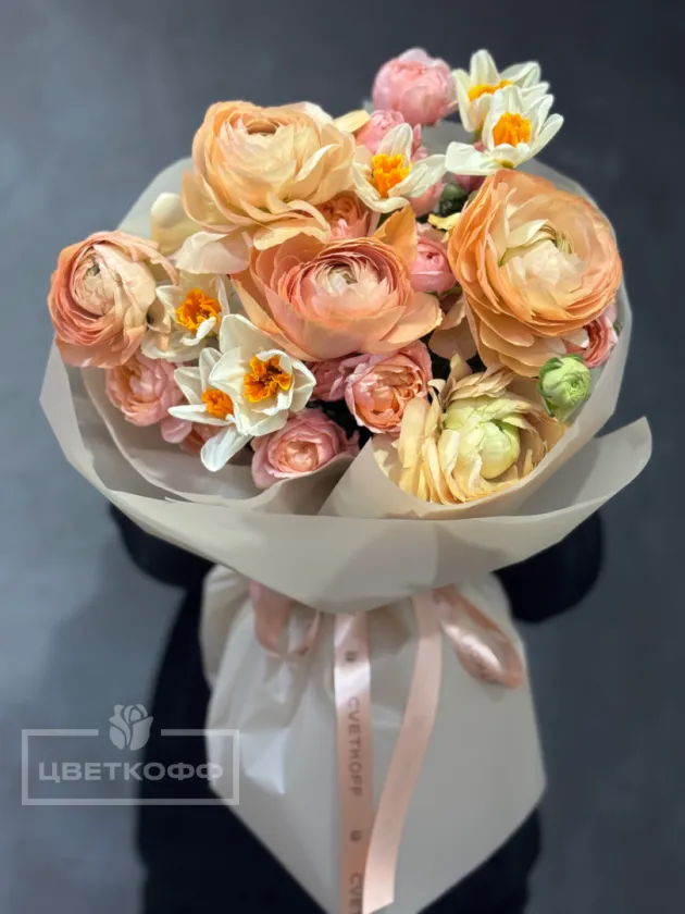 Теплый букет весны