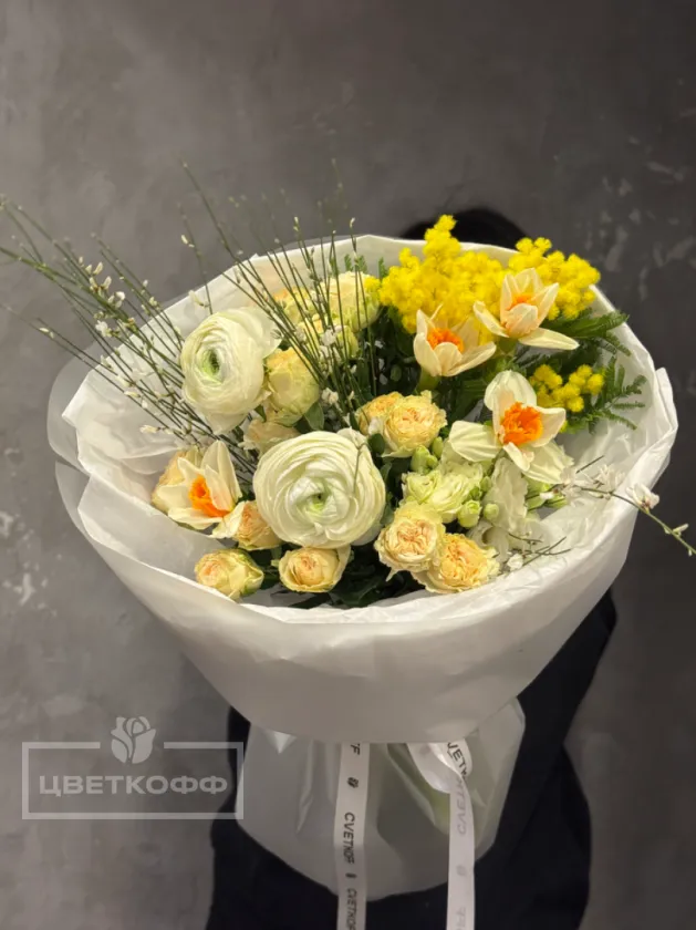 Весеннее пробуждение