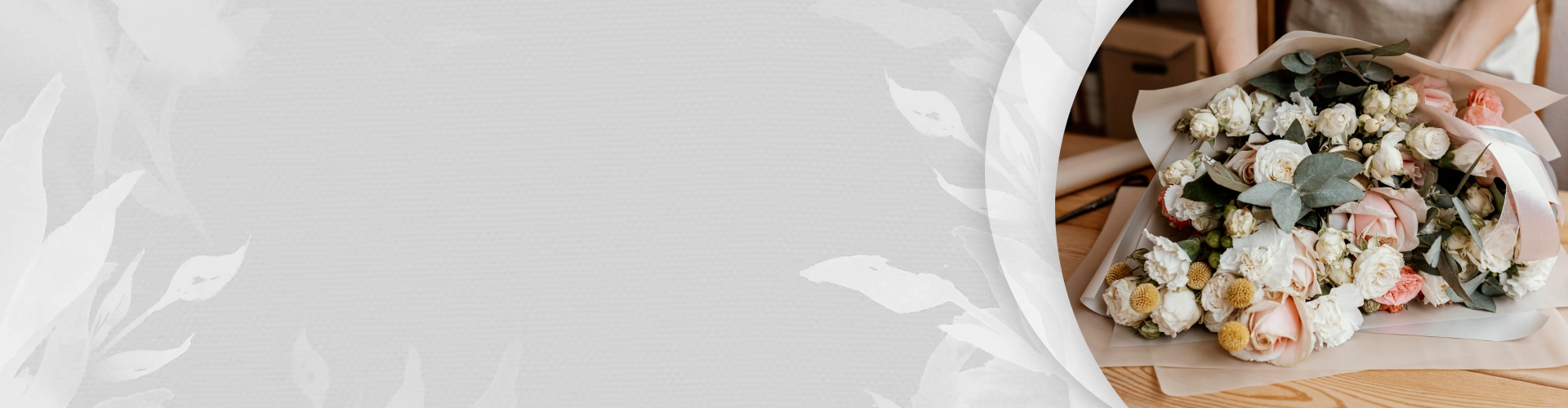 Современная доставка <br>цветов