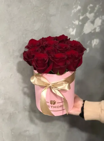 Композиция «Для тебя!» от интернет-магазина цветов в 