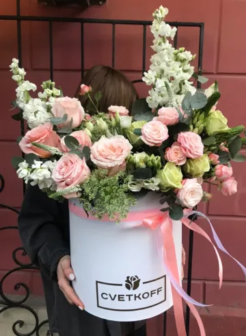 Сборный бокс гигант от интернет-магазина цветов в 