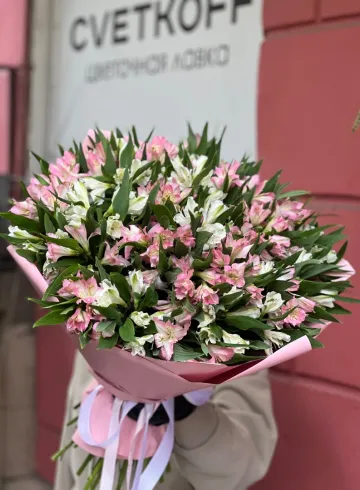 Букет из 25 альстрамерий от интернет-магазина цветов в 